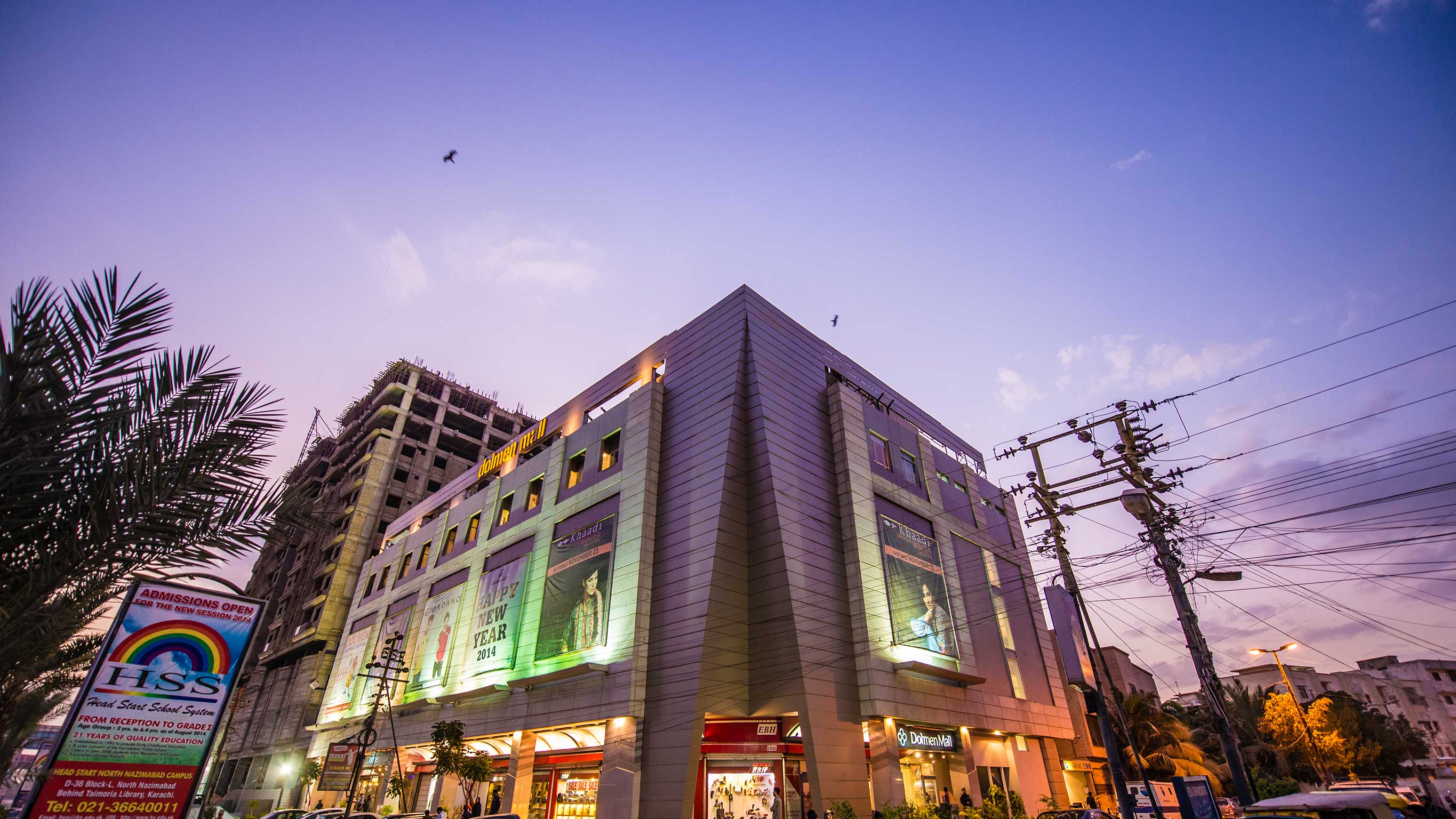 Dolmen Mall Karachi