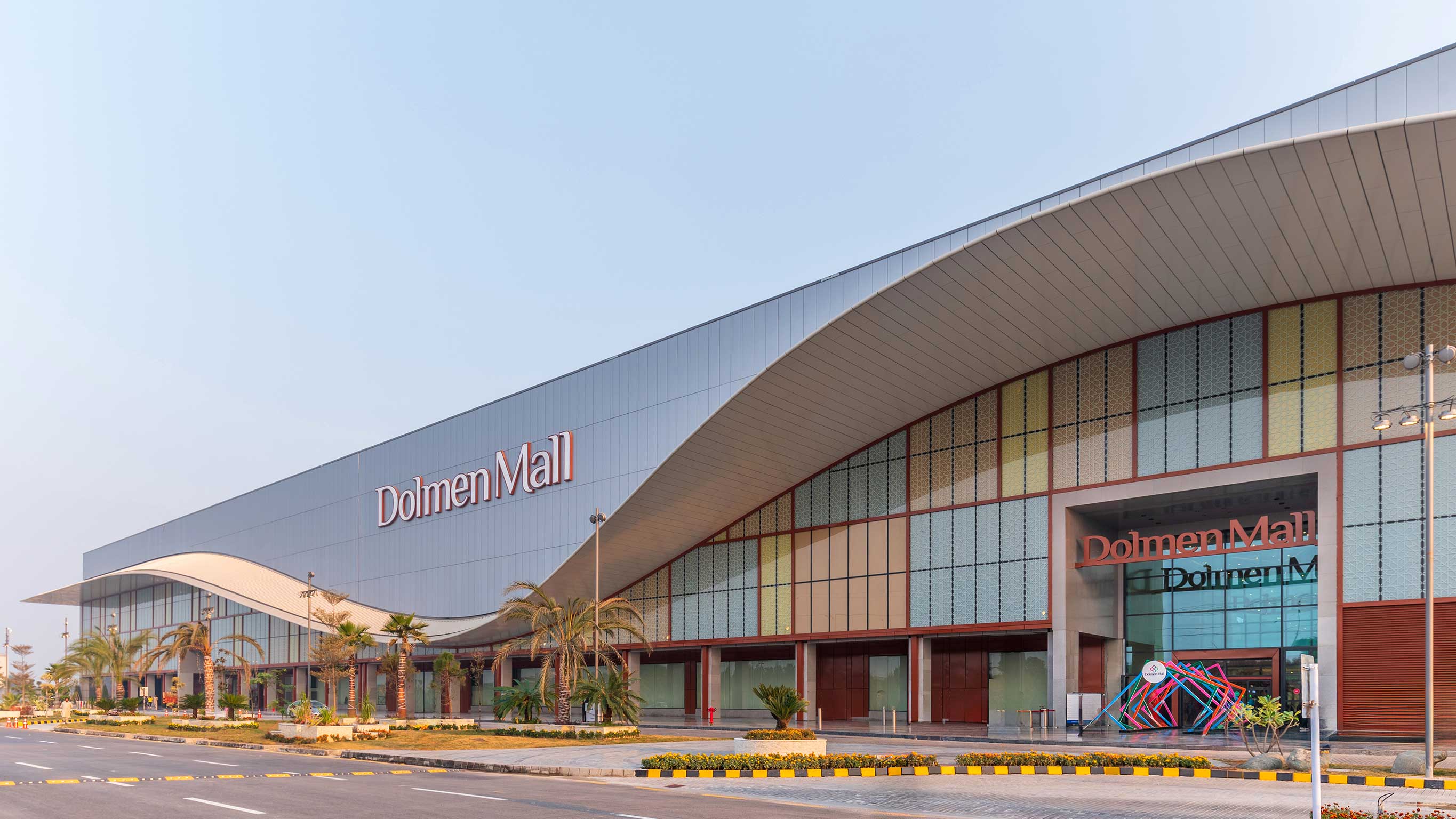 Dolmen City Lahore